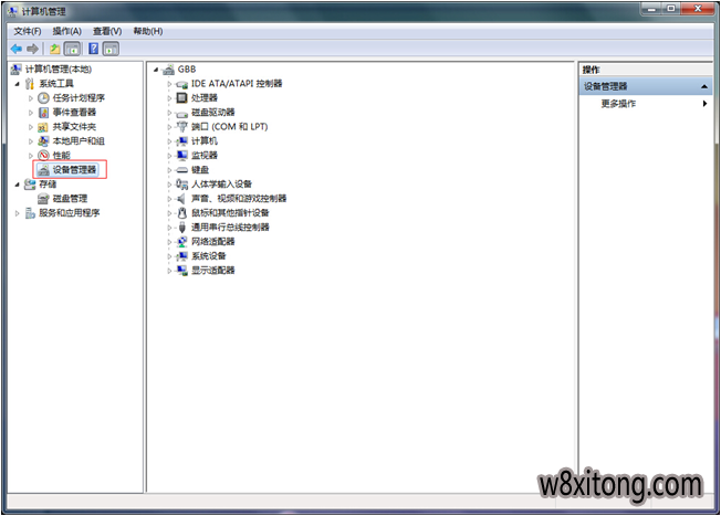 360重装系统后未识别网络怎么办
