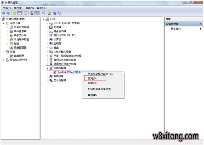 360重装系统后未识别网络怎么办