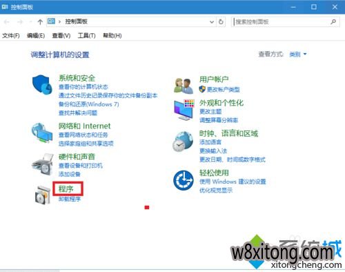 windows10��������ľ��ϵͳ����������ܵĲ���2