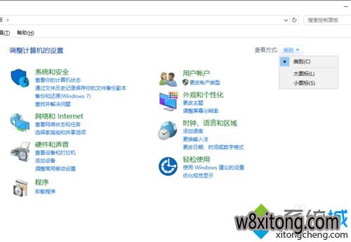 Windows10С��ϵͳ���ش����ָ��������ķ���Windows10�ܲ���԰װ����ϵͳ�����ָ��������Ĳ���2