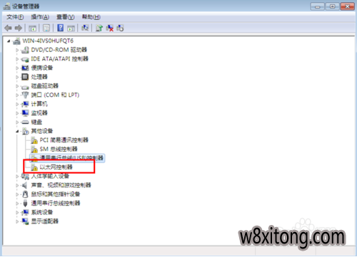 飞飞重装系统后不能上网的解决办法