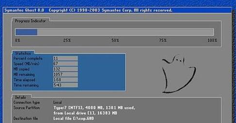 修复xp系统的工具_xp系统怎么修复_xp双系统修复工具
