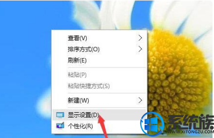 windows10显示模糊的问题怎么解决|windows10显示模糊的问题的解决过程 windows10显示模糊的问题怎么解决|windows10显示模糊的问题的解决过程