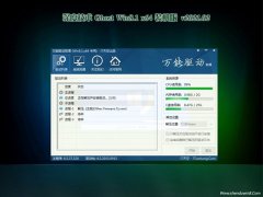 深度技术Ghost Win8.1 x64 稳定装机版2021.02月(自动激活)