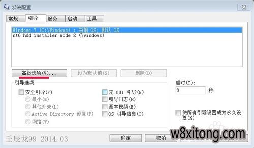 ����ϵͳ��װ���ڴ��С�������