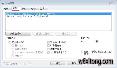 ����ϵͳ��װ���ڴ��С�������