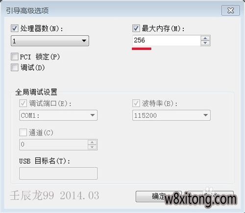 ����ϵͳ��װ���ڴ��С�������