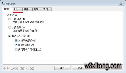 ����ϵͳ��װ���ڴ��С�������