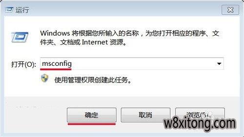 ����ϵͳ��װ���ڴ��С�������