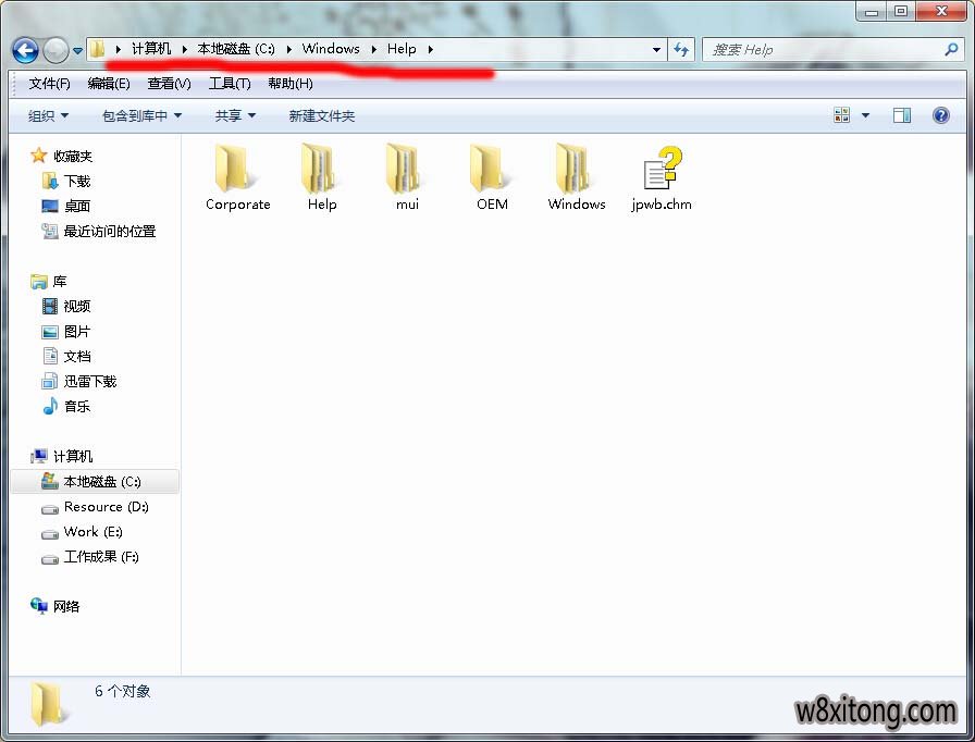 ������װϵͳ��netcfg.hlp�ļ���ʧ��ô��