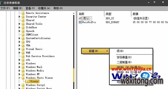 ½ΪBackgroundColorDWORD32-bitֵ