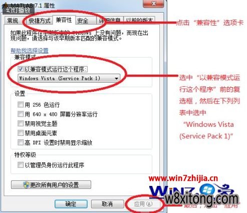 Win7콢콢matlab򲻿޷ô