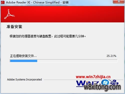 Win7�򲻿�pdf�ļ��Ľ������