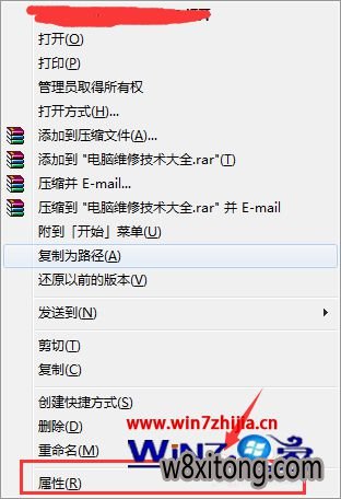 Win7�򲻿�pdf�ļ��Ľ������