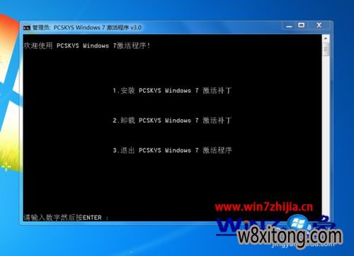 ˶ʼǱwin8װwin7򲻿Կô