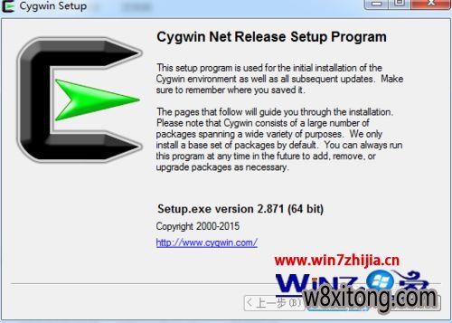 Win7 64λëרҵ氲װcygwinķ
