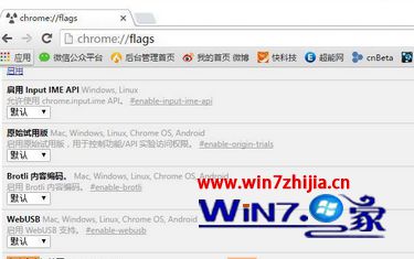 Win7chromeռڴߵĽ