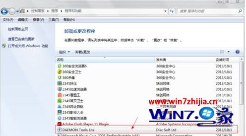 笔记本win7删除多余虚拟光驱的方法 笔记本win7删除多余虚拟光驱的方法