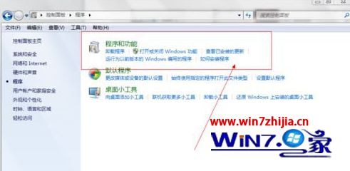 笔记本win7删除多余虚拟光驱的方法 笔记本win7删除多余虚拟光驱的方法