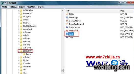 Win7�����ֻ�usb���Զ�������ν��