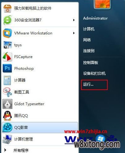 Win7�������רҵ�������ֻ�usb���Զ�������ν��