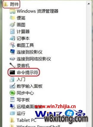 Win7ɽ޷װ.net Frameworkʾ0x800f0906ô