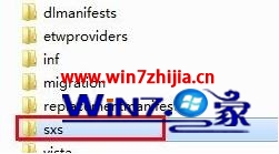 Win7콢޷װ.net Frameworkʾ0x800f0906ô
