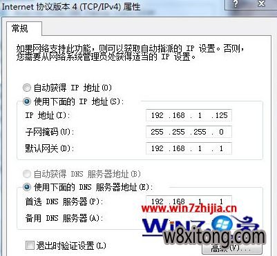 �ʼǱ�win7����רҵ��һ����Ϸ�Ͷ�����ν��