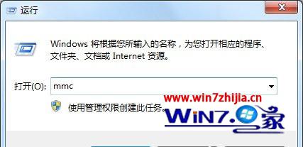 Win7��ެ���������漫Ʒ�ɳ�10���ֿ��ٵĽ������