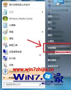 Win7旗舰版韩博士专业版怎么安装iis组件 Win7旗舰版深度旗舰版怎么安装iis组件