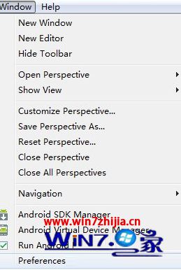 Win7ʹ��eclipseʱ��ʾ��aapt.exe��ֹͣ��������ν��