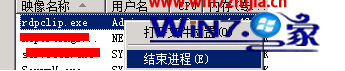 Win7Զ�����治�ܸ���ճ����ν��