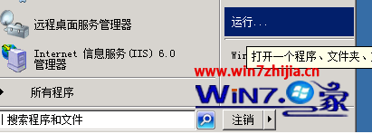 Win7Զ�����治�ܸ���ճ����ν��