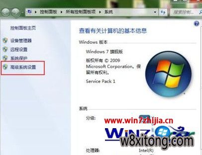 Win7�ػ����������޷��ػ��Ľ������