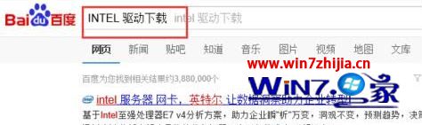 Win7��VMware���������֧��USB3.0�ķ���