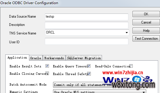 Windows7��ô����ODBC����Դ