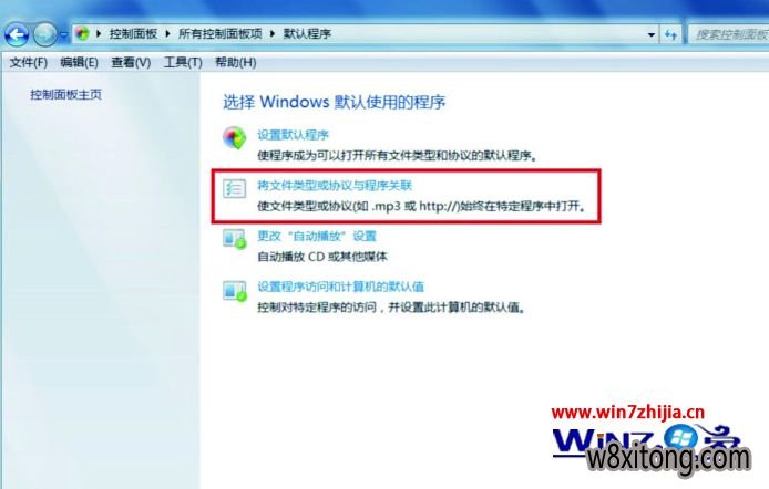 Win7��CORELDRAW������ʾCDR����ͼ��ô��