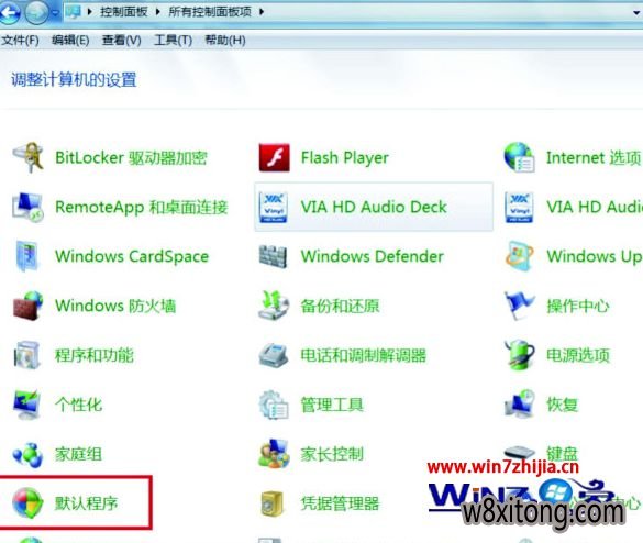 Win7���������ҵ����CORELDRAW������ʾCDR����ͼ��ô��