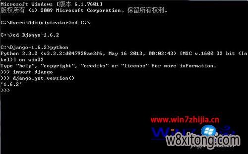 Windows7��ô��װDjango