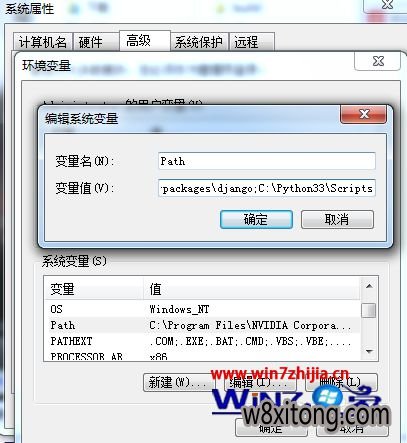 Windows7��ô��װDjango