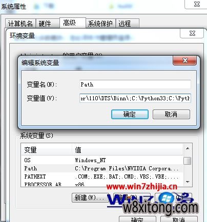 Windows7С�ܴ�������ô��װDjango