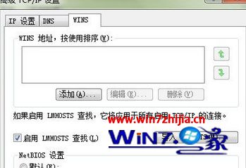 Win7�����ھ���ʾ��ȫֻ�ܿ���2̨�������ν��