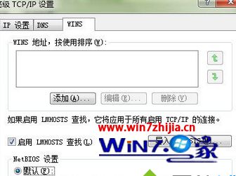 Win7�����ھ���ʾ��ȫֻ�ܿ���2̨�������ν��