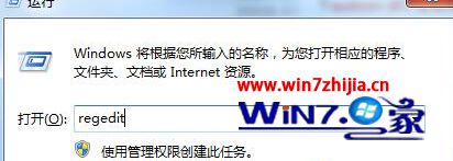 Win7޷windows audioν