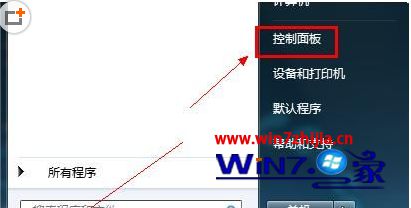 �ʼǱ�win7��ȼ�����ҵ����wifi������ʾ������ν��