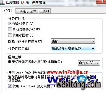 Windows7��ô����wifiͼ��