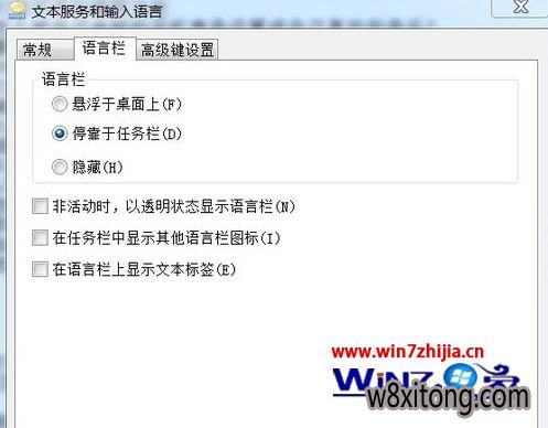 Windows7�����������Զ����صĽ������