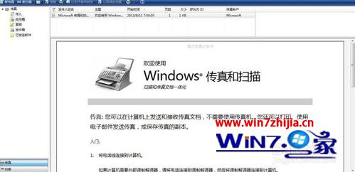 Win7ô