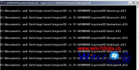 win7提示内存不能为Read怎么修复 win7提示内存不能为Read怎么修复