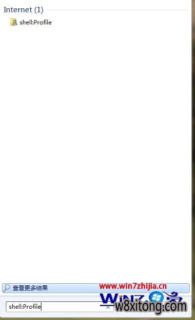 win7���Ѵ�������shell������ôʹ��